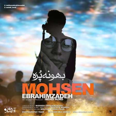 Mohsen Ebrahimzadeh – Bahone Pore